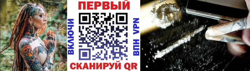 АМФЕТАМИН VHQ  Струнино 