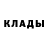 Метадон белоснежный muhov