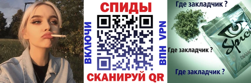 БУТИРАТ BDO  купить  цена  Струнино 
