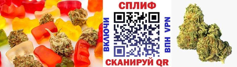 Cannafood марихуана цена МЕГА зеркало Струнино