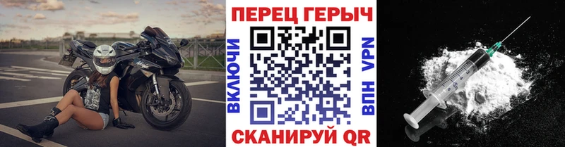 Героин Афган наркота Струнино