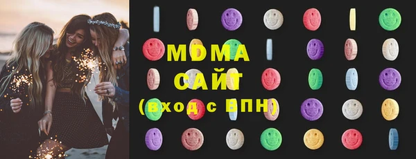 скорость mdpv Менделеевск