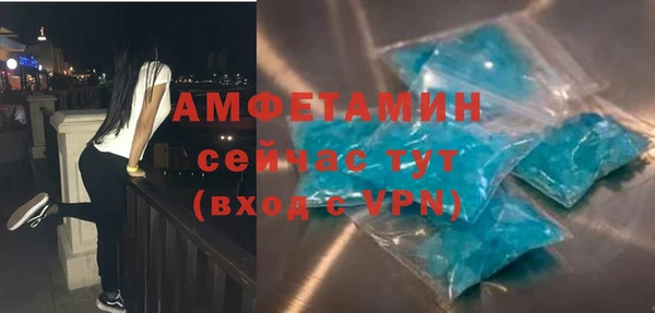 дистиллят марихуана Сатка