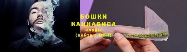 дистиллят марихуана Сатка