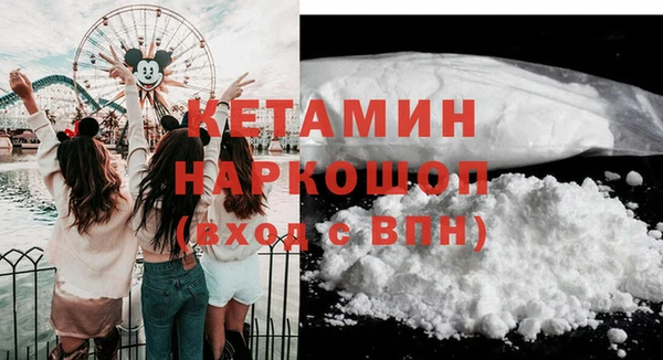 дистиллят марихуана Сатка