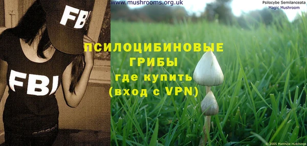дистиллят марихуана Сатка