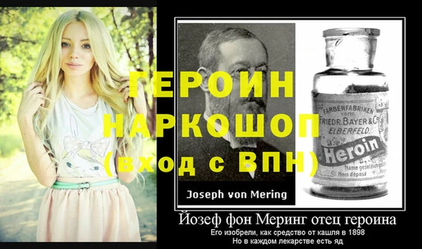 дистиллят марихуана Сатка