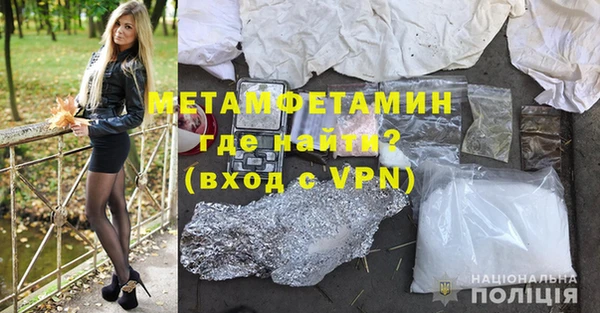 дистиллят марихуана Сатка