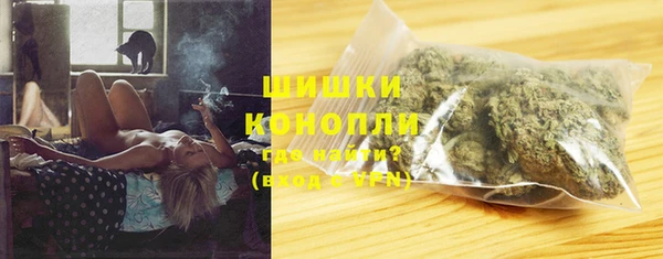 MESCALINE Сафоново