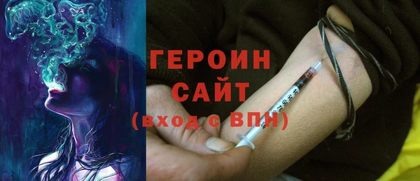 кокаин перу Мензелинск