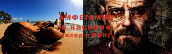 кокаин перу Мензелинск
