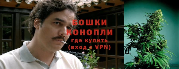 дистиллят марихуана Сатка