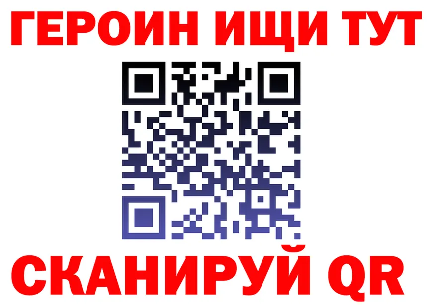МЯУ-МЯУ 4 MMC tor маркетплейс МЕГА Струнино